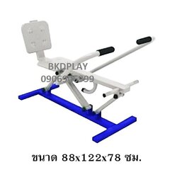 เครื่องออกกำลังกาย กลางแจ้ง ชุดอุปกรณ์ บริหารแขน หน้าท้อง แบบโยก กรรเชียง FND-LS-30 ลานกีฬา อเนกประสงค์ สนามกีฬา