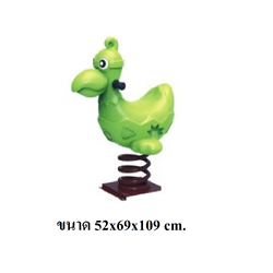 นกสปริง, สินค้าพร้อมส่ง, คิดค่าส่งตามจริง สินค้าราคาโรงงาน