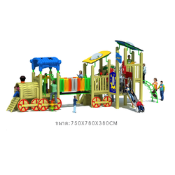 เครื่องเล่นสนาม,ของเล่นสนาม,สไลเดอร์เด็ก,ของเล่นเด็ก รถไฟมหัศจรรย์ สินค้าพร้อมส่ง คิดค่าส่งตามจริง สินค้าราคาโรงงาน