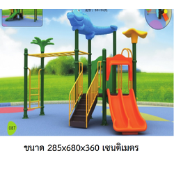 เครื่องเล่นสนาม,ของเล่นสนาม,สไลเดอร์,ของเล่นเด็ก ,OutdoorPlayground ,IndoorPlayground,ชุดจระเข้บาร์โหน, พร้อมส่ง ราคาโรงงาน