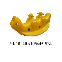 ไดโนเสาร์โยกเยก3ที่นั่ง ของเล่นเด็ก สินค้าพร้อมส่ง คิดค่าส่งตามจริง สินค้าราคาโรงงาน