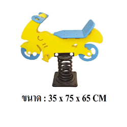 สปริงมอไซค์ สินค้าพร้อมส่ง คิดค่าส่งตามจริง สินค้าราคาโรงงาน