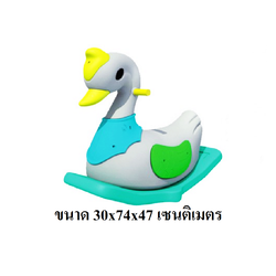 โยกเยกเป็ดน้อย ของเล่นเด็ก สินค้าพร้อมส่ง คิดค่าส่งตามจริง สินค้าราคาโรงงาน