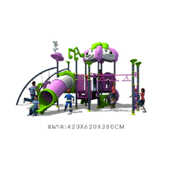 เครื่องเล่นสนาม,ของเล่นสนาม,สไลเดอร์เด็ก,ของเล่นเด็ก ปีนป่าย ห่วงโหน มิกกี้เพื่อนรัก สินค้าพร้อมส่ง คิดค่าส่งตามจริง สินค้าราคาโรงงาน