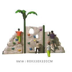 หุบเขาปีนป่าย , ของเล่นสนาม, พร้อมส่ง ราคาโรงงาน