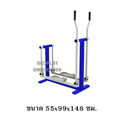 เครื่องออกกำลังกาย กลางแจ้ง ชุดอุปกรณ์ บริหารขา เข่า แขน หัวไหล่ ลานกีฬา อเนกประสงค์ สนามกีฬา