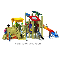 เครื่องเล่นสนาม,ของเล่นสนาม,สไลเดอร์เด็ก,ของเล่นเด็ก รถไฟโรงเรียน สินค้าพร้อมส่ง คิดค่าส่งตามจริง สินค้าราคาโรงงาน