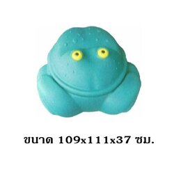 กระบะทรายกบ มีฝาปิด บ่อทรายด็ก, กระบะทรายเด็ก ,ของเล่นเด็ก บ่อทรายเด็กเล่น ,ของเล่นเสริมพัฒนาการขนาด 109x111x37 ซม.