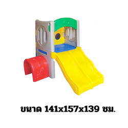 เครื่องเล่นสนาม,ของเล่นสนาม,ของเล่นเด็ก,สไลเดอร์ ,ป้อมกระดานลื่นคู่
