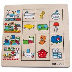 เครื่องใช้และสถานที่เหมาะสมในบ้านของเรา, ของเล่นไม้, ของเล่นเสริมพัฒนาการ, ของเล่นเด็กอนุบาล, สื่อการสอนเด็กอนุบาล