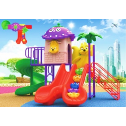 เครื่องเล่นสนาม ชุด บ้านกระรอกสองสไลด์ B สไลเดอร์สระน้ำ กระดานลื่นสนามเด็กเล่น พร้อมส่ง playground,สไลเดอร์,ของเล่นเสริมพัฒนาการ,เครื่องเล่นสนาม, สนามเด็กเล่น