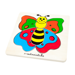 จิ๊กซอ ภาพตัดต่อ ผีเสื้อ (6 ชิ้น) , ของเล่นไม้, ของเล่นเสริมพัฒนาการ, ของเล่นเด็กอนุบาล