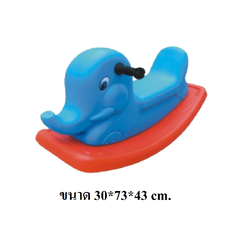 โยกเยกช้าง 2 สี สินค้าพร้อมส่ง คิดค่าส่งตามจริง สินค้าราคาโรงงาน