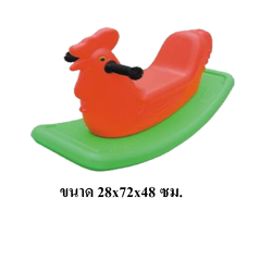 โยกเยกไก่ 2 สี ของเล่นเด็ก , พร้อมส่ง คิดค่าส่งตามจริง สินค้าราคาโรงงาน