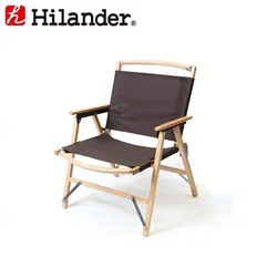 Wood Flam Chair Brown เก้าอี้สนาม