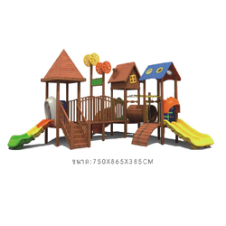 เครื่องเล่นสนาม,ของเล่นสนาม,สไลเดอร์เด็ก,ของเล่นเด็ก บ้านกังหันไม้ สินค้าพร้อมส่ง คิดค่าส่งตามจริง สินค้าราคาโรงงาน