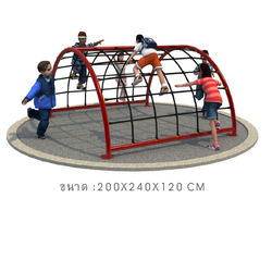 อุโมงค์โค้งลอดปีนป่ายตาข่าย ปีนป่ายเชือก, เครื่องเล่นสนาม, พร้อมส่ง ราคาโรงงาน