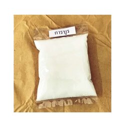 การบูร 50 กรัม ,ของเล่นเสริมพัฒนาการ,ทดลองวิทยาศาสตร์, , สื่อการสอนเด็กประถม , พร้อมส่ง