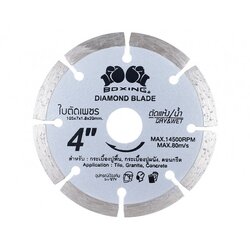 ใบเพชร 4 นิ้ว BOXING SEGMINT