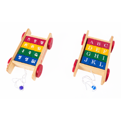 รถลากบล็อก กข , ของเล่นไม้, ของเล่นเสริมพัฒนาการ, ของเล่นเด็กอนุบาล, สื่อการสอนเด็กอนุบาล