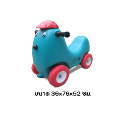 ไก่ดุ๊กดิ๊ก , รถของเล่น, สินค้าพร้อมส่ง ,คิดค่าส่งตามจริง, สินค้าราคาโรงงาน