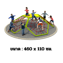 ปีนป่ายยูเอฟโอ , ของเล่นสนาม, พร้อมส่ง ราคาโรงงาน
