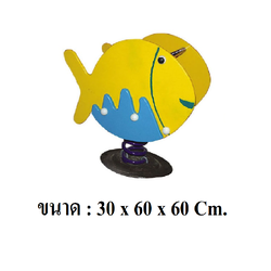 สปริงปลา สินค้าพร้อมส่ง คิดค่าส่งตามจริง สินค้าราคาโรงงาน