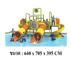 สวนน้ำท่อคู่ ,เครื่องเล่นสวนน้ำ, เครื่องเล่นสนามกลางแจ้ง, ของเล่นสนาม พร้อมส่งราคาโรงงาน