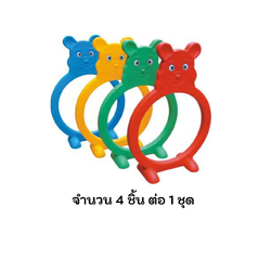 ถ้ำลอดหมีน้อย , ของเล่นสนาม, พร้อมส่ง ราคาโรงงาน