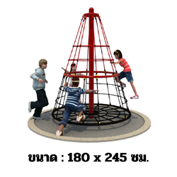 จรวดปีนป่ายรุ่นเล็ก, ของเล่นสนาม, พร้อมส่ง ราคาโรงงาน