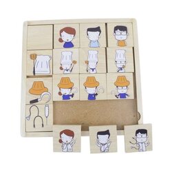 เกมตารางสัมพันธ์อาชีพในฝัน,ของเล่นเสริมพัฒนาการ ,ของเล่นเสริมทักษะ,ของเล่นเด็ก, สื่อการสอนอนุบาล