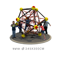 ปีนป่ายตาข่ายอะตอม C ของเล่นสนาม, พร้อมส่ง ราคาโรงงาน