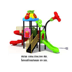 เครื่องเล่นสนาม กลางแจ้ง-ในร่ม, ชุดรวมสัตว์สีสดใส ,สไลเดอร์ใหญ่,ครุภัณฑ์สนามเด็กเล่น,งบ.สพฐ,โครงการโรงเรียนประชารัฐ, เครื่องเล่นสนามระดับก่อนประถมศึกษา,