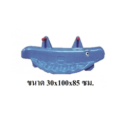 ปลาวาฬโยกเยก สินค้าพร้อมส่ง คิดค่าส่งตามจริง สินค้าราคาโรงงาน