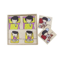 ชุดเกมจับคู่ภาพเหมือน สื่อการสอนอนุบาล,ปฐมวัย,ของเล่นเสริมพัฒนาการ, ของเล่นเสริมทักษะ