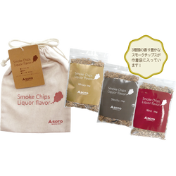 Wood Chips 3 types of Liquor