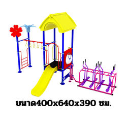 S-BAR-29ชุดหอสไลด์80 +ก้าวเดิน4บัดดี้ +ห่วงโหน เครื่องเล่นสนามกลางแจ้ง เหล็ก ของเล่น สั่งทำ 10-20 วัน