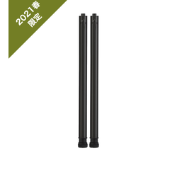 SnowPeak Black Leg 40 cm FES-137