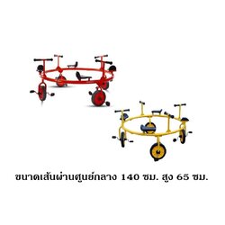 จักรยานวงกลม 4 ที่นั่ง, เครื่องออกกำลังกายกลางแจ้ง, เครื่องเล่นสนาม,จักรยานออกกําลังกาย,เครื่องปั่นจักรยาน, พร้อมส่ง