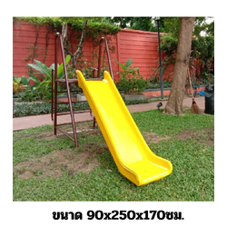 เครื่องเล่นสนาม,ของเล่นสนาม,ของเล่นเด็ก,สไลเดอร์ สนามเด็กเล่น สระว่ายน้ำ โครงเหล็ก สั่งทำ 5 -10 วัน