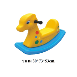 โยกเยกยีราฟ 2 สี สินค้าพร้อมส่ง คิดค่าส่งตามจริง สินค้าราคาโรงงาน