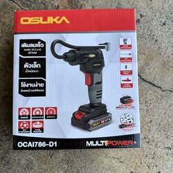 เครื่องเติมลมไร้สาย OSUKA OCAI786-D1 20V 2.0Ah (แบตฯ+ที่ชาร์ท)