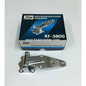 070-ม-มือจับ บานพับตู้แช่