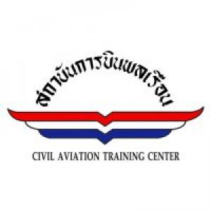 แนวข้อสอบ สถาบันการบินพลเรือน