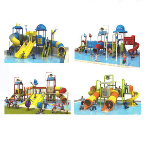 สวนน้ำ สวนสนุกเด็ก