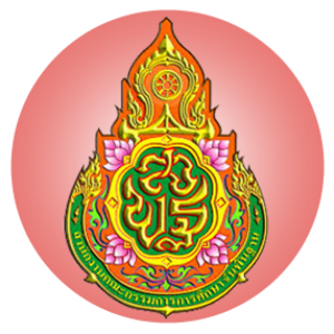 แนวข้อสอบ สพป. สำนักงานเขตพื้นที่การศึกษาประถมศึกษา