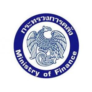 แนวข้อสอบ สำนักงานปลัดกระทรวงการคลัง