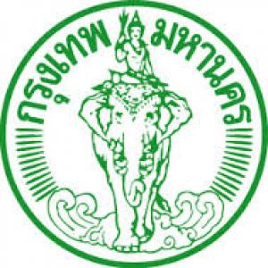 แนวข้อสอบข้าราชการกรุงเทพฯ กทม.