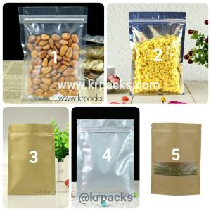 ซองซิป ก้นแบน ตั้งไม่ได้