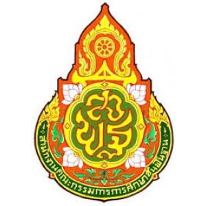 แนวข้อสอบผู้บริหารสถานศึกษา